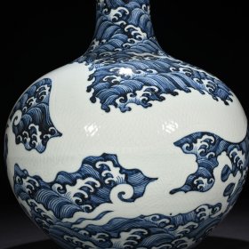 明宣德青花海水刻白龙纹天球瓶2 43*32厘米