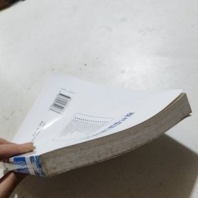 皮肤病性病临床诊治