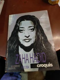 ZAHAHADID croquis 1983-2004两本