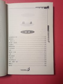 历届高考满分作文精选