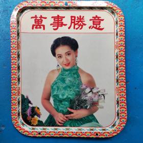 八十年代挂历铁牌\香港美女明星、龚恩慈
