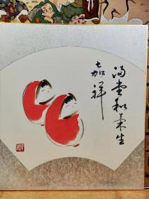 吉祥 茶事 回流色纸  纯手绘日本色卡色纸，千鹤绘  长27cm宽24Cm.全新，实价不议不包不退换。