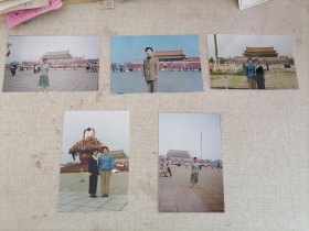 老照片：90年代北京天安门前留影（5张）