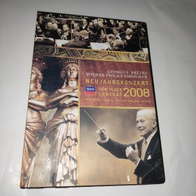 2008维也纳新年音乐会 DVD