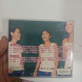 VCD 光盘 李心洁 刘若英 张艾嘉 爱的精彩（双碟装）vcd 影碟