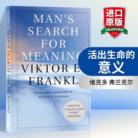 Man's Search for Meaning