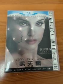 黑天鹅DVD