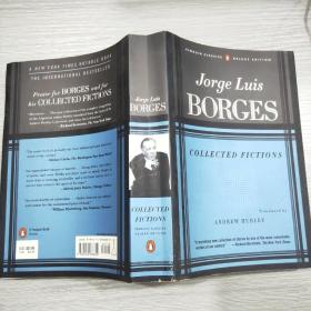 英文原版 Collected Fictions by Jorge Borges 博尔赫斯短篇小说选 16开