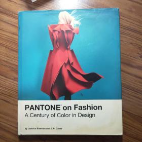 Pantone on Fashion: A Century of Color in Design