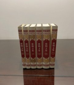 席勒文集（全六卷）