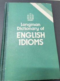 longman dictiongary of english IDIOMS