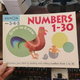 Kumon Grow to Know Numbers 1-30 Ages 3 4 5（外文书）