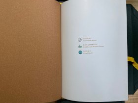 梦幻四季九寨沟（函套精装）