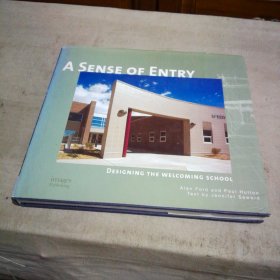 A Sense of Entry入口设计灵感