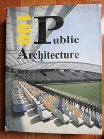 100 Public Architecture