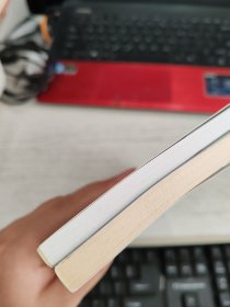 武当道教养生长寿功 武当道教养生导引术 2本合售