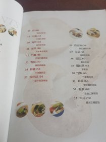 这样喝汤更营养