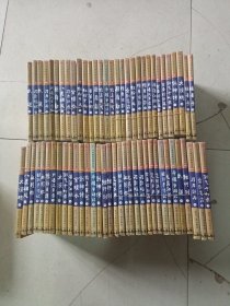 司马翎武侠精品系列：65本和售