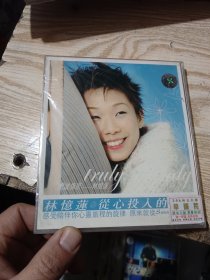 VCD:林忆莲 默读伤悲（全新未拆封）