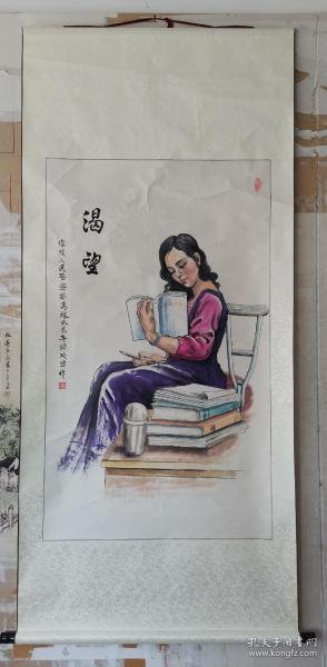 国画，孙万林人物画精品《渴望》，画家介绍见下面详情