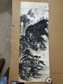 黄雨山国画:兹江泊舟