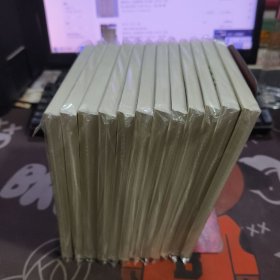 后汉书（全十二册）繁体竖排（12册封底微瑕）