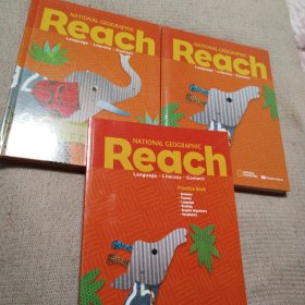 Reach 精装两本合售+练习册一本(共3册合售)