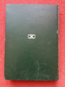 临床精神医学—精神医学丛书（2）