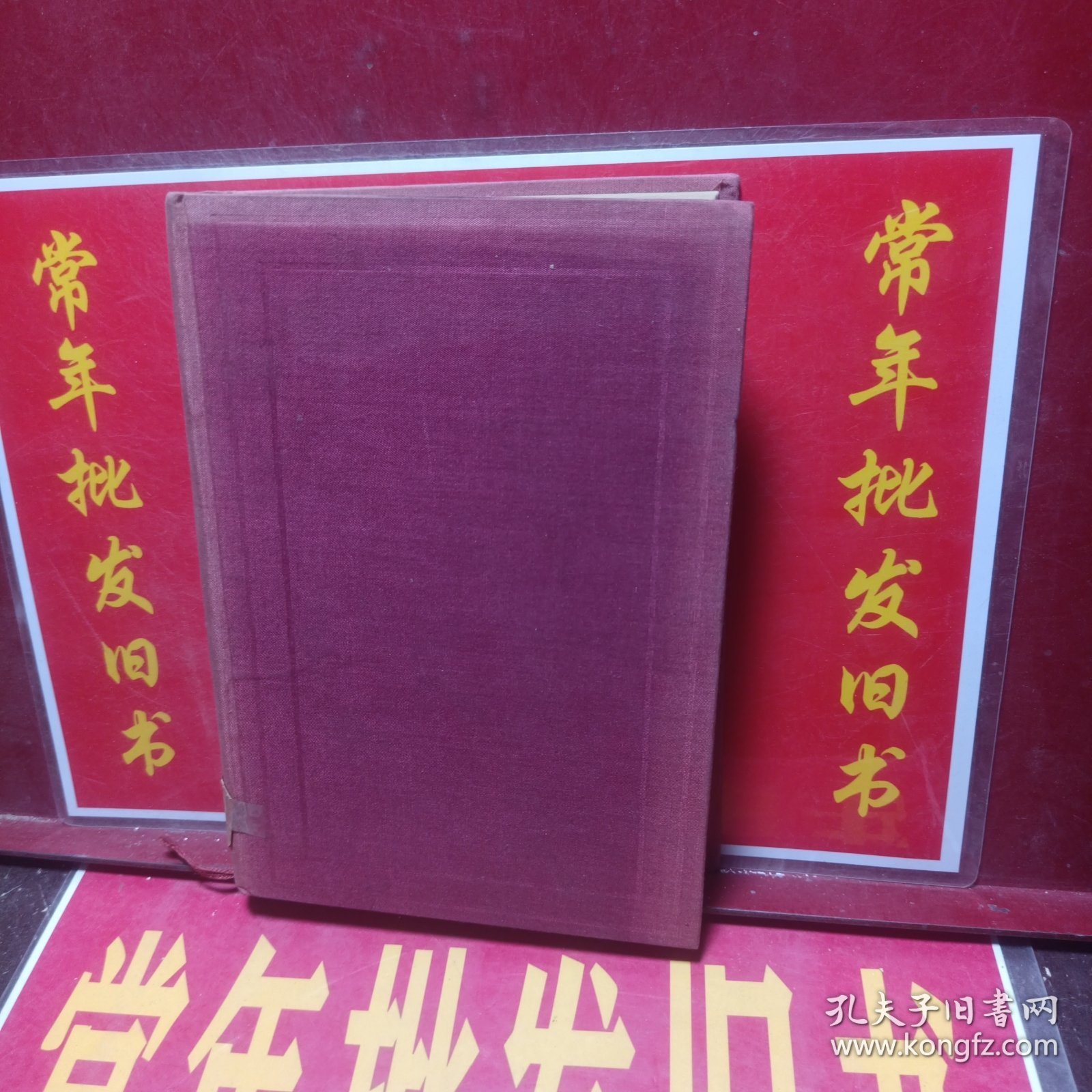 马亚一家
