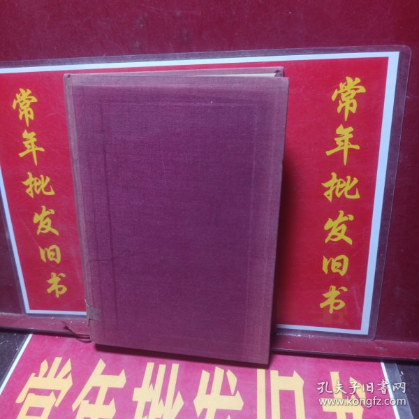 马亚一家