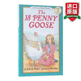 The 18 Penny Goose (I Can Read, Level 3)  18便士的鹅  