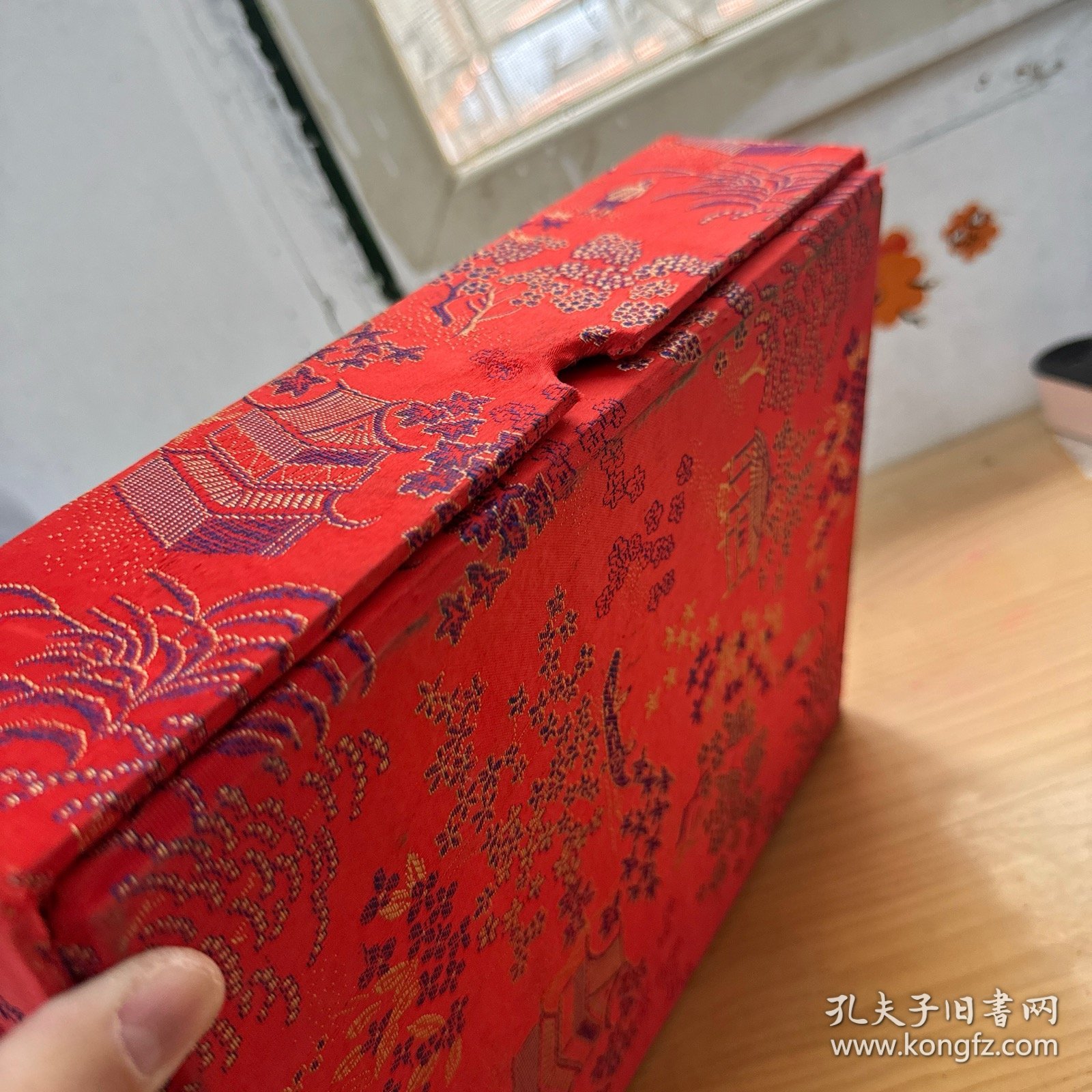 中国烹饪百科全书精装豪华的本带锦盒