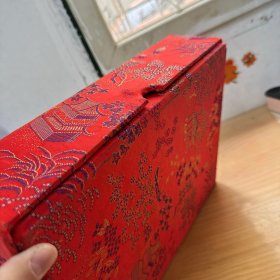 中国烹饪百科全书精装豪华的本带锦盒