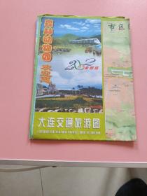 大连交通旅游图