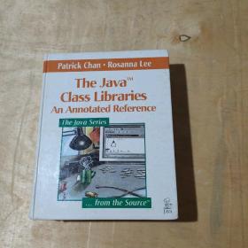 the jaya class  libraries  an  annotated  reference     71-345-222-09