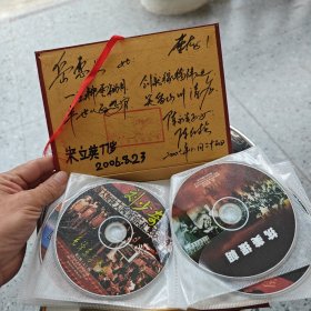 DVD一9 十碟裝 歷史紀錄片。