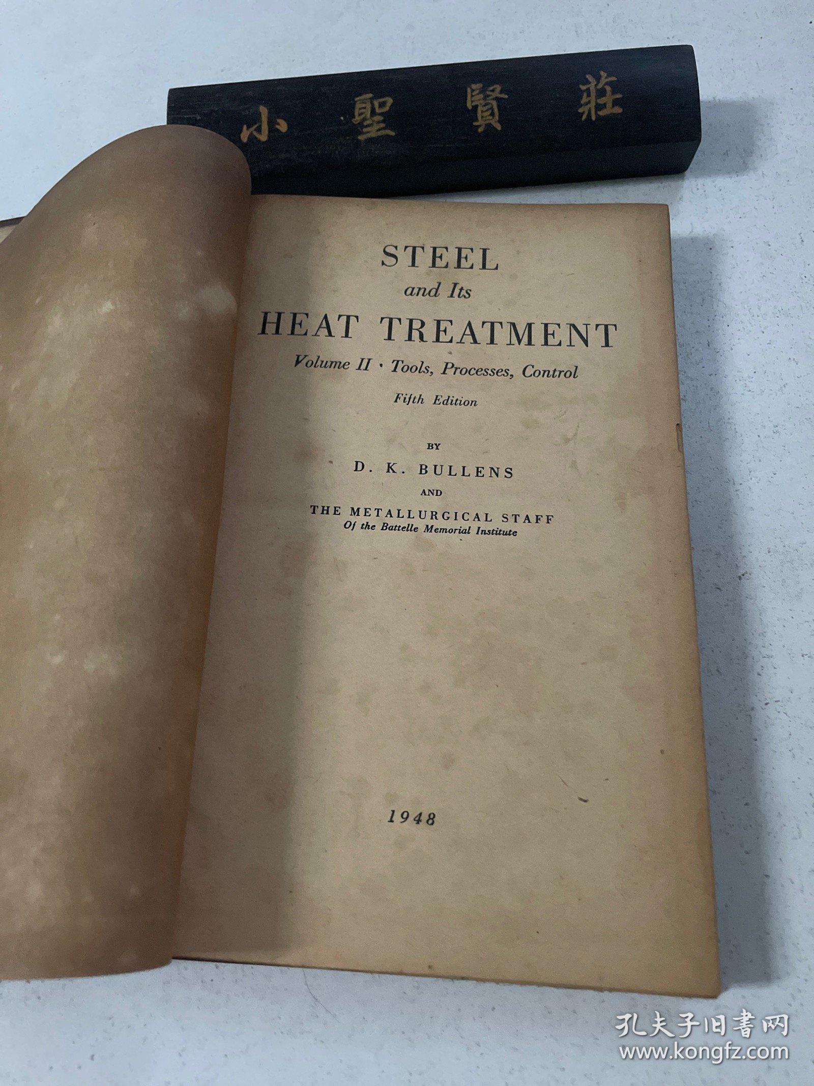 STEEL AND ITS HEAT TREATMENT 2