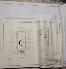 辽宁省北票市熙田矿业有限公司技术改造工程主井卸载煤仓及井棚工程图纸4张（后两张未展开）