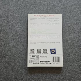 过程图绘制常识