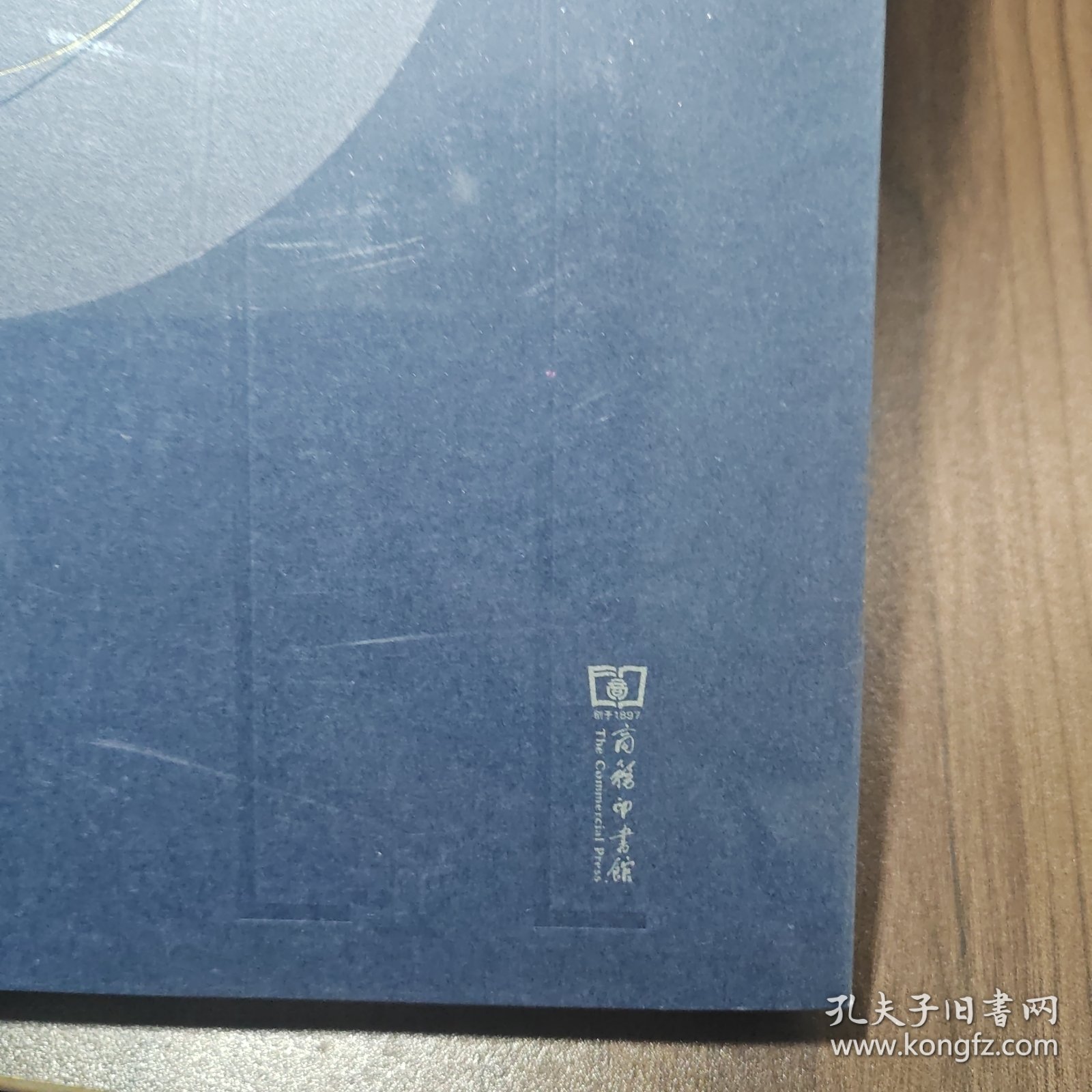 唯美·风格