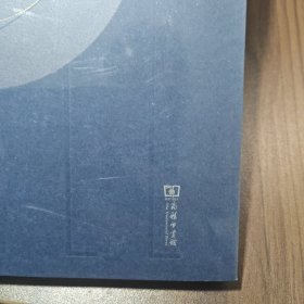 唯美·风格