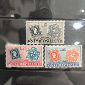 LD107意大利1951萨丁邮票发行百年票中票 外国邮票 新 3全 米录26欧，筋票有软痕，如图