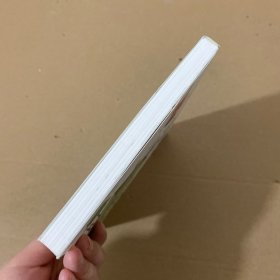 星星也偷笑(美丽眼睛看世界)