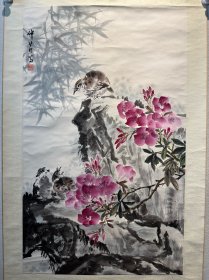 穆仲芹 95*57.5cm，立轴 穆仲芹，(1906—1990)天津人，1925年在画像馆当学徒，画人物肖像。曾从师于韩瑞田先生。