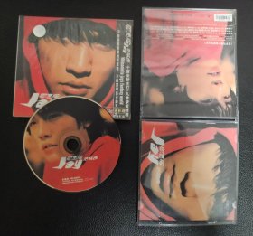 周杰伦范特西【加赠jay同名专辑歌曲】CD拆封【全新拆封】
