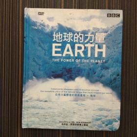 地球的力量（DVD 2碟装 国语发音 中文字幕 片长260分钟）