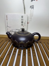 紫砂壶