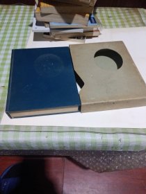 m陶行知全集第三卷