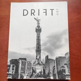 DRIFT精彩致邻墨西哥城杂志