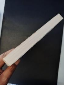 湘行散记：湘西世界最唯美的写意画